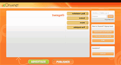 Desktop Screenshot of onyxnet.com